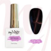 Cat Eye geellakk CE-76