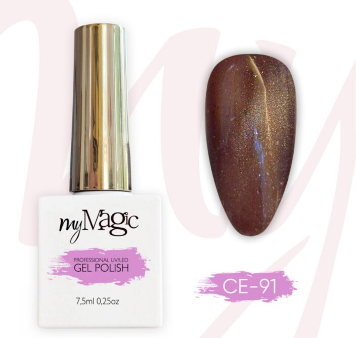Beež Cat Eye 91
