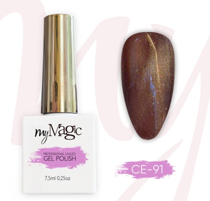 Beež Cat Eye 91