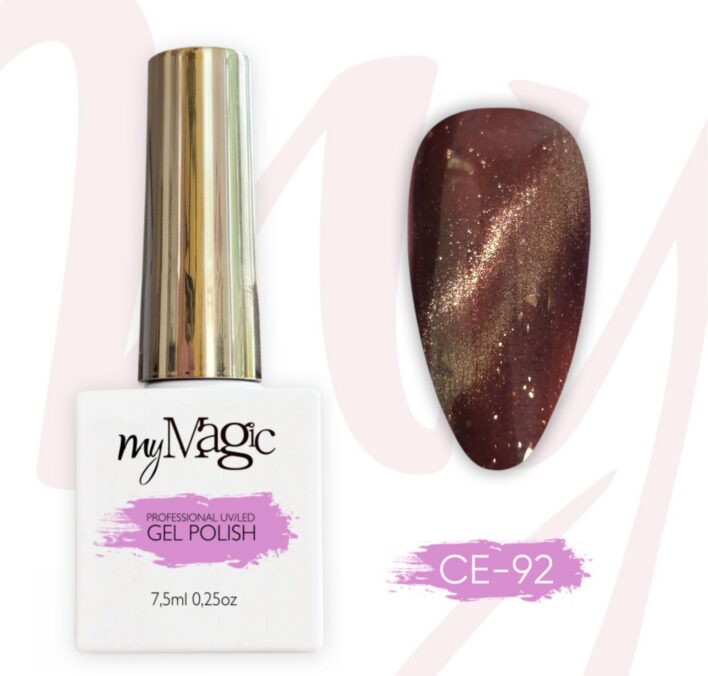 Beež Cat Eye 92