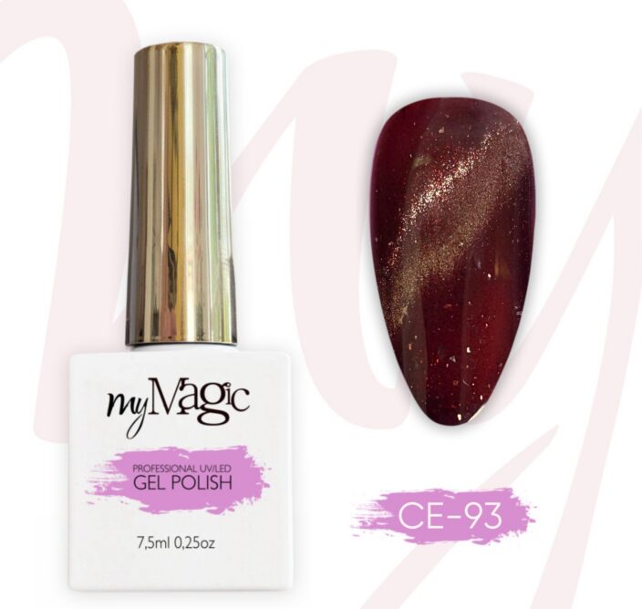 Beež Cat Eye 93
