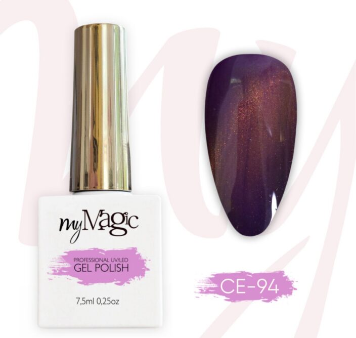 Lillakas beež cat eye 94